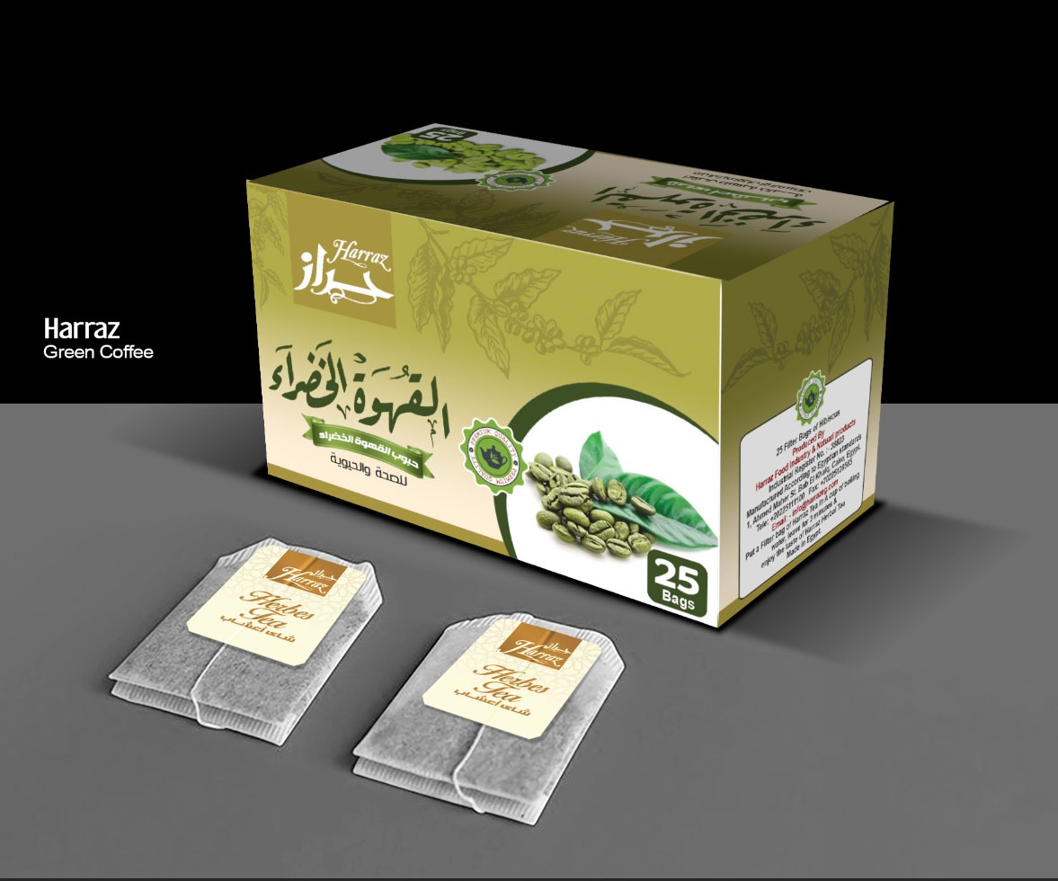 باكت قهوة خضراء